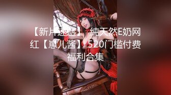 【新片速遞 】 韵味黑丝阿姨 啊啊 好舒服 插的我好爽 老公给我 我想要 啊啊啊 阿姨有点害羞 稀毛逼淫水超多 