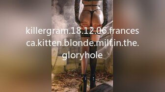 killergram.18.12.06.francesca.kitten.blonde.milf.in.the.gloryhole