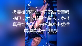 ☘绿帽娇妻☘绿帽献妻 尤物小娇妻被四人轮流操 让老婆画着精致的妆容去接待不同的男人 彻底的展示她淫贱的样子