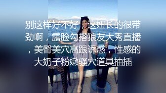 漂亮黑丝美女吃鸡啪啪 真墨迹快点享受美好时光 人家刚到也不让休息一下 皮肤白皙无毛鲍鱼粉嫩