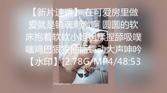 STP33273 農家媳婦又來新人，全程露臉的兩個中年少婦跟大哥激情啪啪 VIP0600