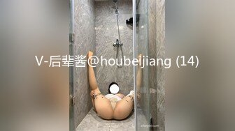 反差萝莉少女『小兔崽汁』✿露出 尿尿 干净白嫩白虎，可爱乖乖少女私下超级反差，清纯靓丽的外表下有一颗淫荡的心