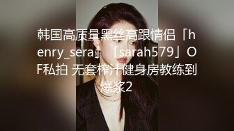  网红骚御姐娜娜翘起美臀被炮友后入，不得行无法满足，拨开丁字裤掰穴，漂亮大奶闺蜜一起