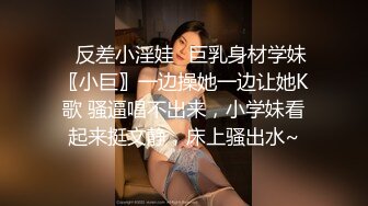 性感高颜值甜美妹子，苗条身材掰穴舔弄上位骑乘抽插呻吟娇喘