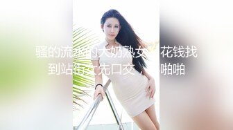 【AI换脸视频】江疏影 无码中出两连发