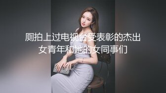 滴滴女司机，拿下