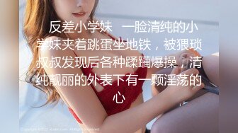 [亞洲無碼] 极品女同双女激情！细腰美腿苗条！女用倒模骑乘深插，穿戴假吊第一视角后入，揉搓抽插嫩穴，极度淫骚[RF_MP4_1100MB]