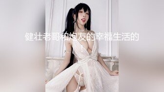 STP32987 极品身材尤物 极品炮架上位骑乘 穷人的女神 富人的精盆 被主人爸爸肆意玩弄，看女神被一步步沦陷美妙快感 VIP0600