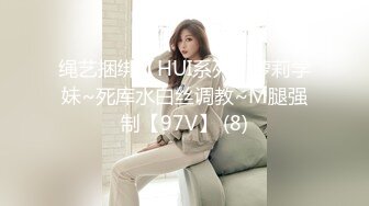 小骚货女上位