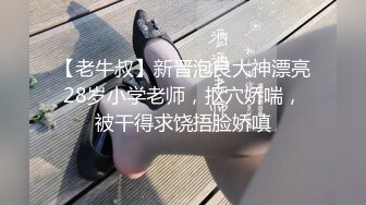 呦西 短发女神复出了 平台首次啪啪大秀 全裸口交 操B大秀 极品 (1)