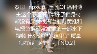 蜜桃传媒PME050表妹为钱想当欠操母狗