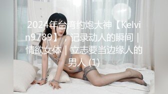 豪放女王羽沫毫無尺度的火辣表演