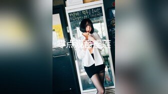 WTB-037 发现女主管的秘密兼差 翘班到情趣按摩店 乌托邦