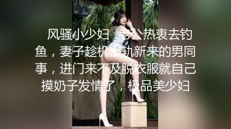 大吊同学在厕所里飞机,人帅吊壮