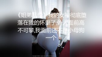 307_(sex)20230714_雯仔