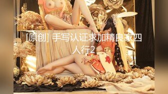 推特极品女神【小缇娜】 粉粉嫩嫩的魔鬼身材 极品收藏 (1)