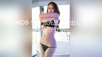 【新片速遞】  ✿爱豆传媒✿ 5221 变态Boss捆绑调教新人女员工▌妍希▌羞耻开腿道具玩弄嫩穴 快感吞噬肉棒冲击 紧致窄穴湿泞不堪