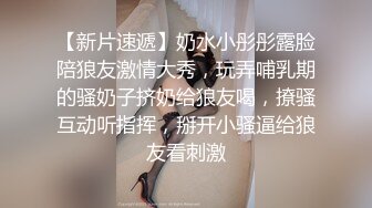 女装勾引隔壁一米九直男 被发现是男的之后 还是把我操了