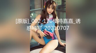 小李探花酒店重金约炮❤️暑假出来兼职的大二学学妹颜值高身材好