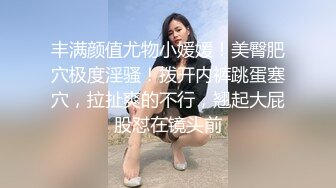 长得很标致的美女叫床真好听