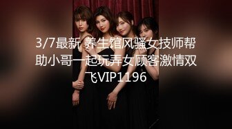 国产AV 葫芦影业 HUL021 旧上海四女子往事5