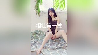 ★☆震撼福利☆★★KTV小妹★来自夜场KTV里的女孩，真实日常陪客人！