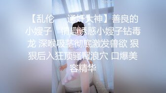 Al&mdash;杨幂护士也疯狂