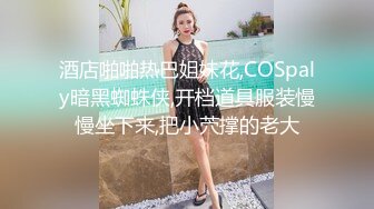 舔老婆的大水逼