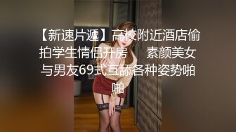 女友回来找我，直接给按床上艹。