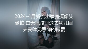 (麻豆傳媒)(hpp-0030)(20230513)強制性交凌辱 巨屌幹爆欠債女-梁芸菲_