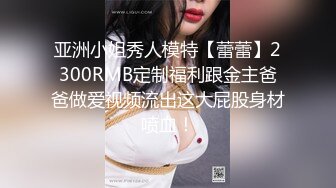 巨乳妹大口吃上