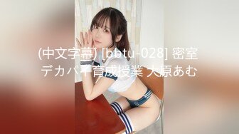 全裸盛宴 极品JVID高颜值SSS级甜美女神 婕咪x淼淼 双模三穴齐开女子宿舍 超大尺度掰穴舔乳挑逗神经 (2)