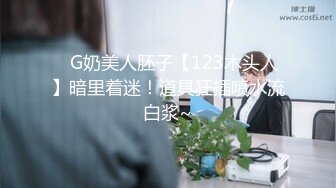 长沙上大学的汕头女生加加