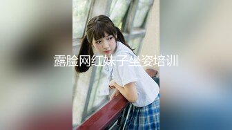 小姐姐水超多，高潮4次