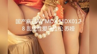 推特女神148小只马爱吃糖@148cm_超级巨晃乳动的令人兴奋不已她本人超m，结束后还跟小张说……。