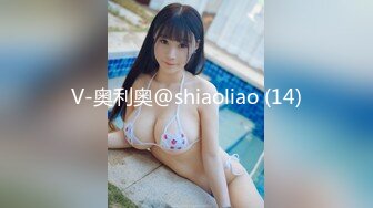 【新片速遞】 高颜值极品女神~娜娜和闺蜜一起下海❤️激情裸秀，露三点，俩妹妹让人嘎嘎喜欢❤️互摸调情诱惑~洗澡自摸自慰扣BB~爱了爱了！