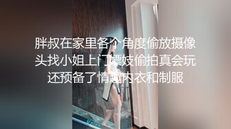 顶级鉴黄电报群 精选上百位顶级美女性爱啪啪【438V】 (380)