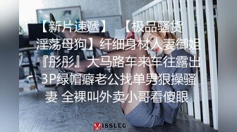 轻熟女 淫语诱惑【莹莹baby】 各种道具自慰高潮喷浆【39v】 (7)