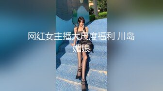 【最乖巧的甜美小萝莉】娇小玲珑好身材俩猛男轮流操妹子表示压力好大打完两炮体力要透支