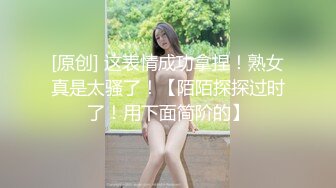 极品丝袜淫妻博主『2Tgdt』伺候老婆被各种玩超级贱 银色连衣裙内射 制服肛塞喷精潮吹2