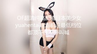 ❤️漂亮御姐❤️退下女神瑜伽裤暴力后入翘臀，美腿尤物翘起美臀跪地口交！爆操开档丝袜女神 必须是一边后入一边打屁股