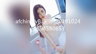 Al&mdash;杨幂美乳摇晃