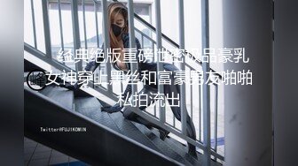   蛇信子小姐姐出道前的第一次舔菊 无美颜无滤镜 真实才是王道 开始说做不到受不了 小舌尖轻挑菊花 非常诱惑