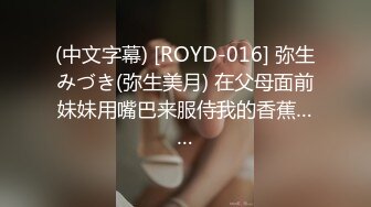 【自整理】调教穿网袜的骚货 暴力深喉 肛交【117V】 (45)