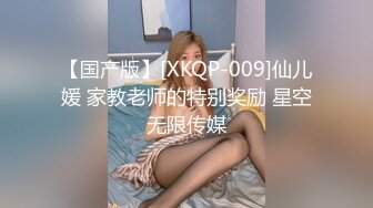 韓國性感美女主播熱舞視頻2