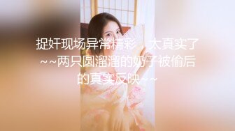 女子SPA养生馆《私处保健直播偷拍》性感美臀少妇推油中药敷背被男技师扣到喷水没让干就满足了