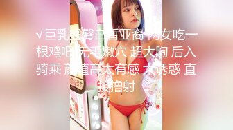 极品萝莉【初樱-幼齿】揉奶道具自慰 假J8插逼 高潮喷水【100v】 (34)