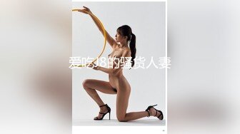 老爸和老妈去广州进货 叫小姨妈来家里照顾我下药迷翻小姨妈玩她的大黑B (3)