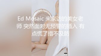 暑假强档 星空无限传媒・XKG224・背着怀孕老婆与拜金小姨子偷情・小珍