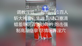 自拍福利高颜值短发妹子双人啪啪 口交上位骑乘大力抽插拍摄者也来摸屁股